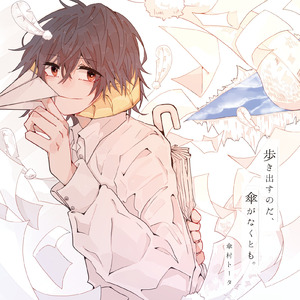 美国十次农夫航道最新进展
