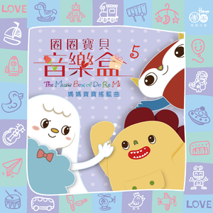 美国十次农夫航道最新进展
