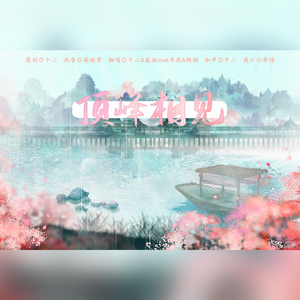 美国十次农夫航道最新进展
