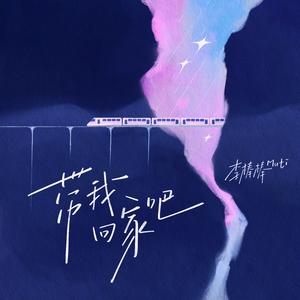 美国十次农夫航道最新进展
