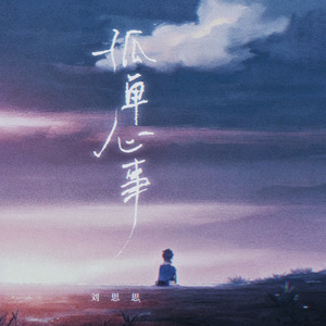 美国十次农夫航道最新进展
