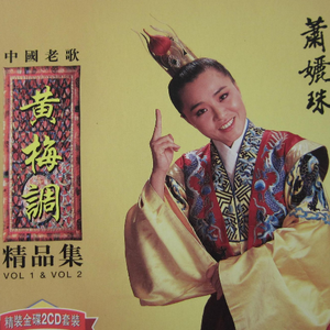 美国十次农夫航道最新进展
