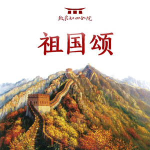 美国十次农夫航道最新进展
