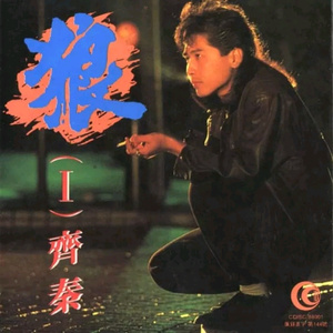 美国十次农夫航道最新进展
