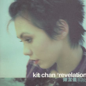 美国十次农夫航道最新进展
