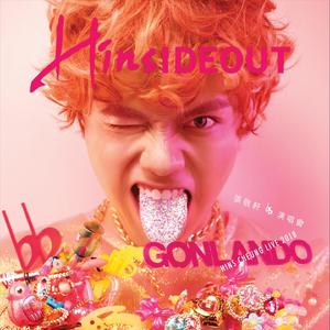 美国十次农夫航道最新进展
