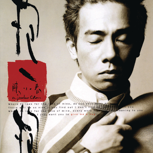 美国十次农夫航道最新进展
