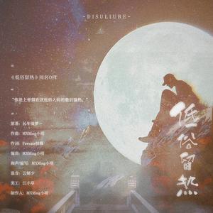 美国十次农夫航道最新进展
