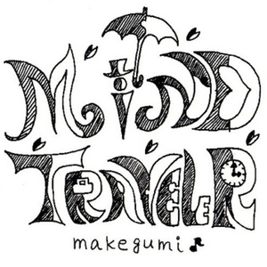 美国十次农夫航道最新进展
