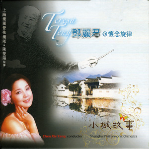 美国十次农夫航道最新进展
